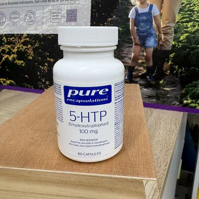 Pure5-羟基色氨酸5-HTP