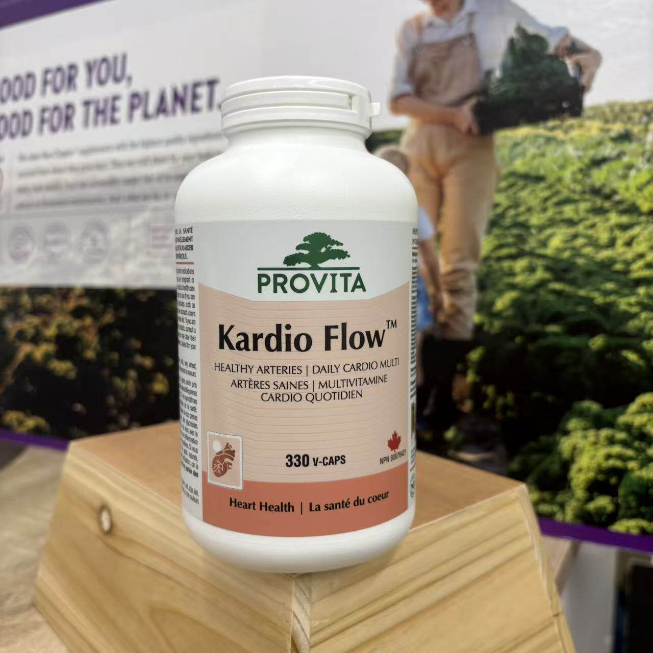 专业版血管通Provita心血管维生素清洁动脉330粒