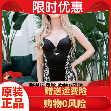 产后塑身衣华博向大大女连体衣收腹束腰美体无痕秋冬保暖加强版