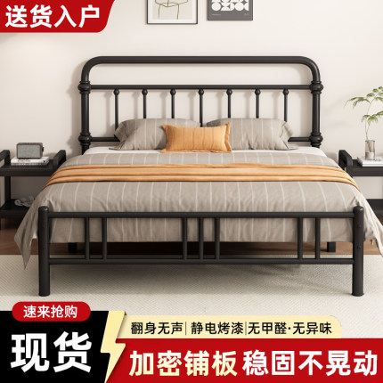 铁艺床欧式简约家用1.8米双人床1.5现代单人架子床加粗加厚铁架床