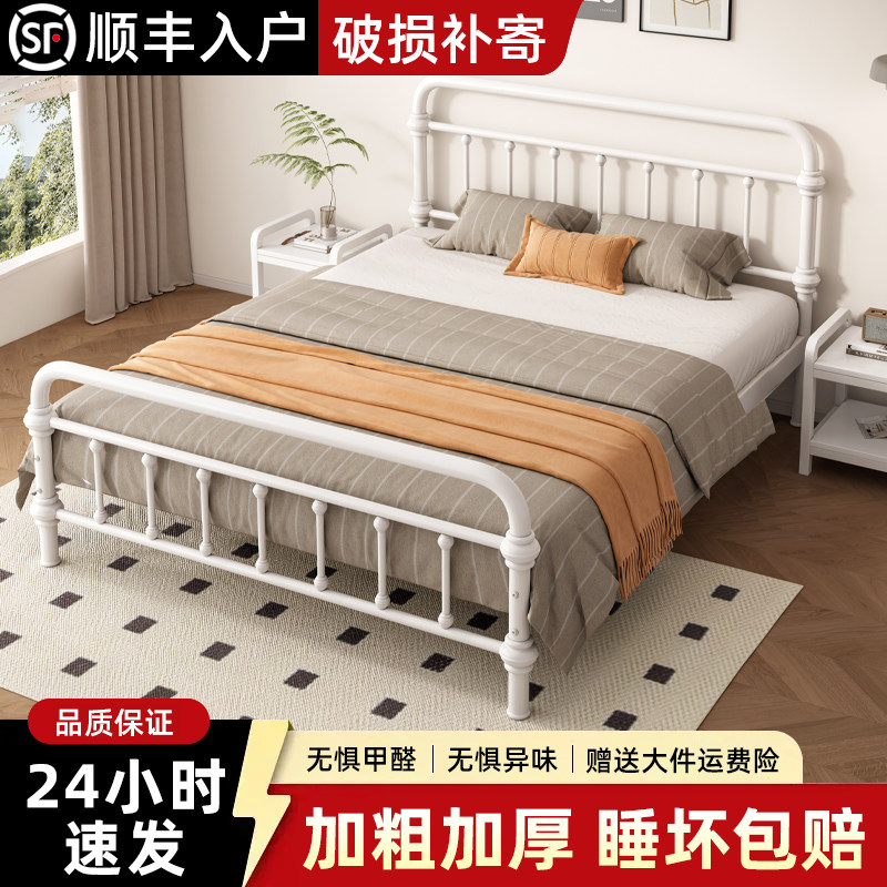 铁艺床现代简约家用1.8米双人床