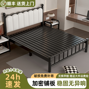 铁艺床1米5双人床架铁架床家用碳素排骨钢架加厚加固宿舍单人铁床