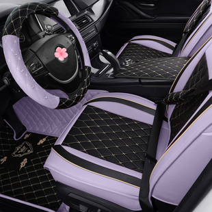 汽车坐垫全包围女士高级感网红新款座套皮革四季通用车内座椅套女