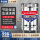 志高多功能煮面炉商用燃气瓦斯电热煮面桶烫锅保温地摊冒菜快煮锅
