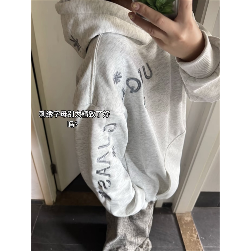 免费试穿~刺绣字母连帽卫衣男