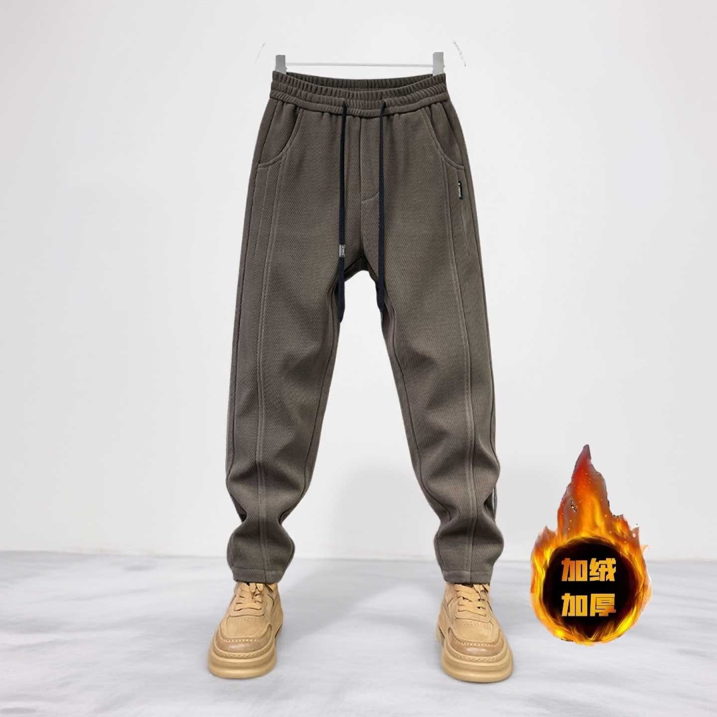 2025简约时尚男士休闲裤加绒加厚百搭抽绳松紧腰哈伦裤运动裤长裤,男装,休闲裤,淘宝优惠券,粉丝福利购,淘宝优惠卷