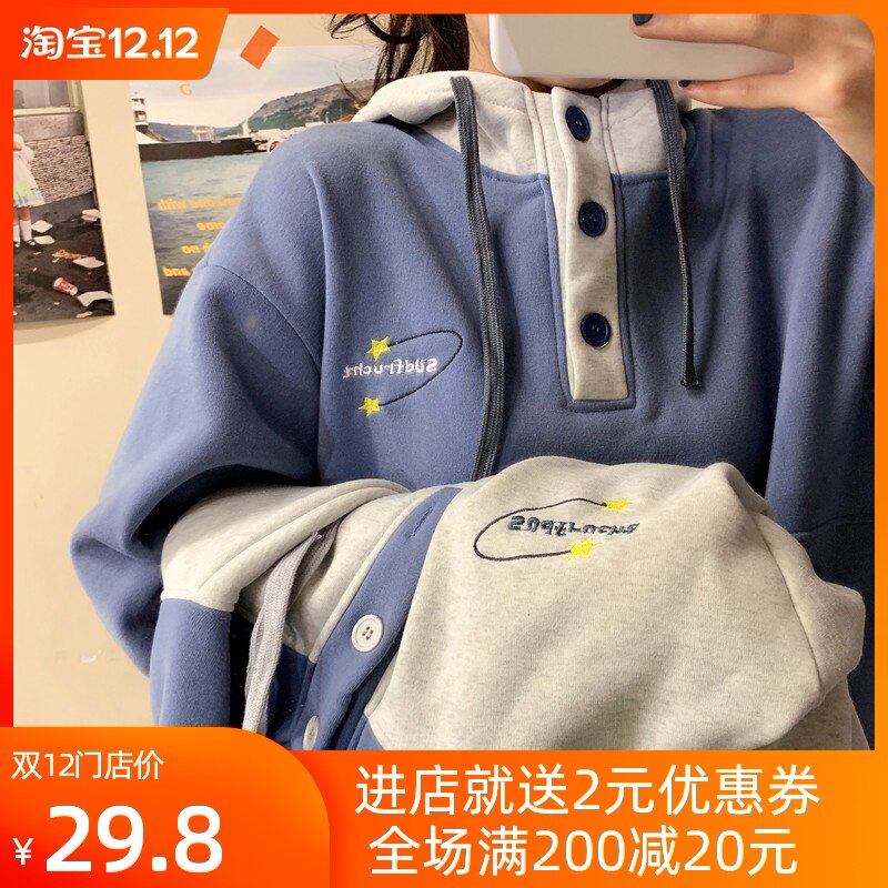 Plush Sweater thickening Autumn and winter 2020 In new wave ins Hooded Easy Korean Edition bf Lazy jacketin the Sportswear/Casual Clothing , Sports Sweater/Pullover  category - from Buy2taobao.com to provide professional Taobao agent buy service