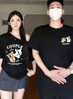 免费试穿~夏季情侣装短袖T恤