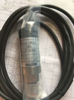 代理原装VALCOM压力传感器VPRT-A4-1.96MPaW-4 VPRTF-A3-5MPa-4