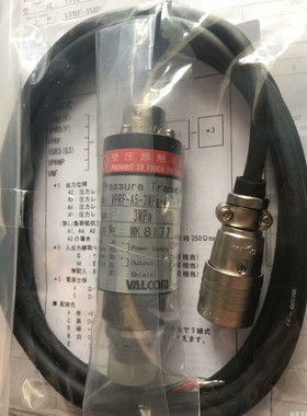 代理沃康VALCOM压力传感器VPRF-A5-3MPa-4 VPRQF-A2-100MPaS-4