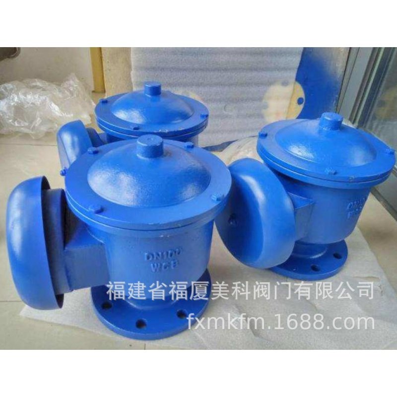 美科直销铸钢不锈钢型防爆阻火呼吸阀zfq-1 dn50 100规格齐全