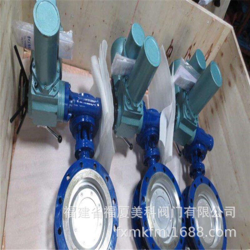 美科阀门 法兰式硬密封电动蝶阀D943H-16/25/40C D943W-16/25/40P