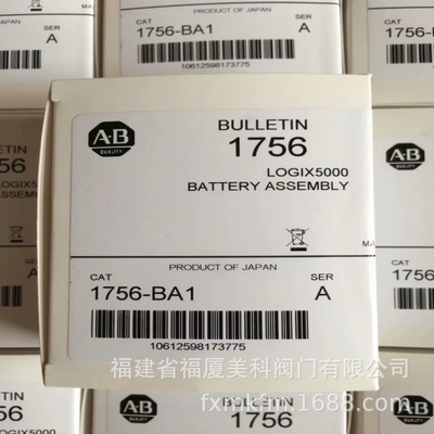 1756-L63-CC/ L63S/ L63XT/ L64/ L64-CC/ L65/L71模块 AB触摸屏