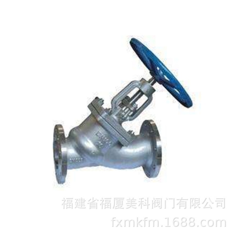 美科铸钢直流截止阀J45H-16C 不锈钢Y型法兰截止阀J45W-16P DN50