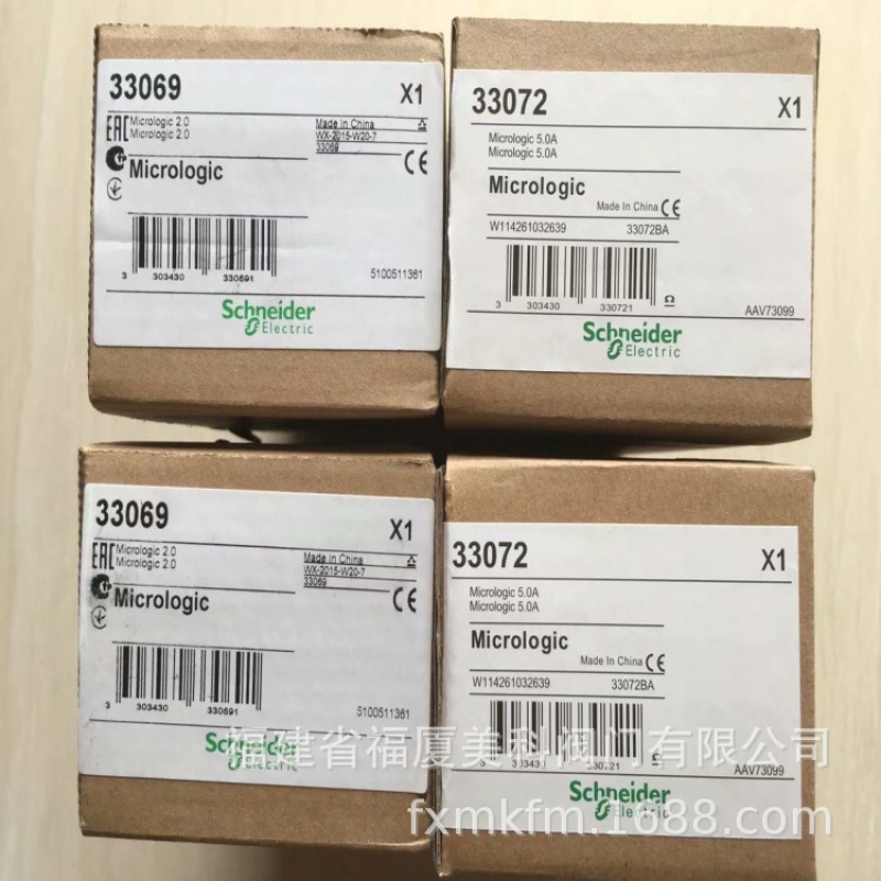 施耐德PLC模块140DDM39000 140DDM69000 140ACI03000 140ACI04000