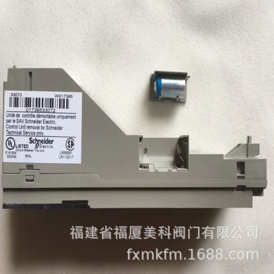 Schneider施耐德PLC模块140XBP000C 140XBP600C 140CRP31200C