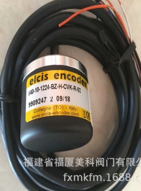 意大利ELCIS编码器L/3RPAE-25-B-CV-R-03 I/115-1024-5-BZ-N-CL-R