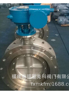 不锈钢三偏心法兰蝶阀 硬密封涡轮蝶阀D343W-6/10/16/25P DN200