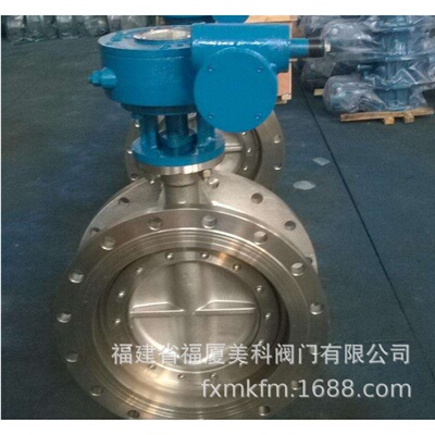 不锈钢三偏心法兰蝶阀 硬密封涡轮蝶阀D343W-6/10/16/25P DN200