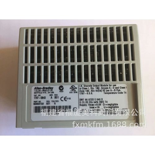 罗克韦尔光栅445L-P4S1440YD（445L-T4S1440YD+445L-R4S1440YD）