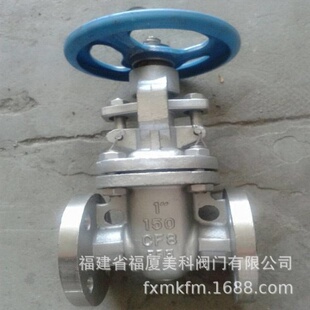 美科直销不锈钢美标法兰闸阀Z41W-150/300/600/900LB DN50 65 100