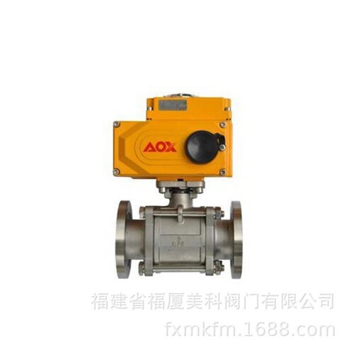 美科电动活套法兰真空球阀GUD-15 20 25 32 40 50 65 80 100G/F