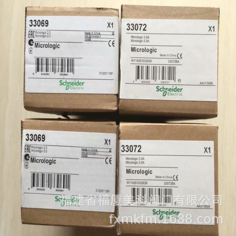 Schneider施耐德PLC模块140AMM09000C 140EHC10500C 140EHC20200C - 实物图