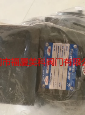 油研YUKEN液压油泵PV2R12-31-41-F-BELR-40 A56-F-R-01-H-K-32