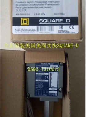 原装美国美商实快SQUARE-D按钮9001KA31 9001KA45 辅助开关S29450