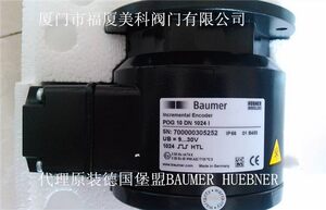 代理德国堡盟BAUMER HUEBNER编码器U 220.010A12D GBMMW.B20EPA2