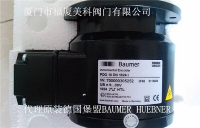 堡盟BAUMER HUEBNER编码器ITD21H00 1024 H NI S21SG8 E 14 IP65