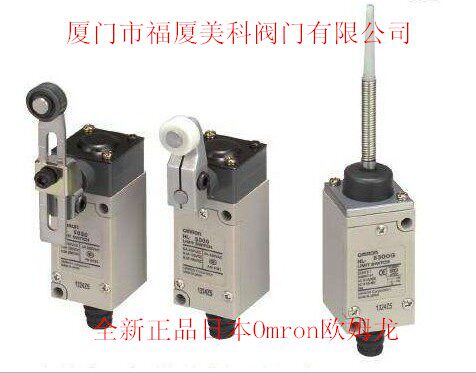 正品Omron欧姆龙行程开关D4C-6331 D4C-6332 D4C-6350 D4C-4424