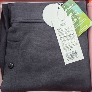 高腰打底穿805 任意剪厚秋冬季 哈哈彩热力舱男聚能裤 磨毛保暖裤