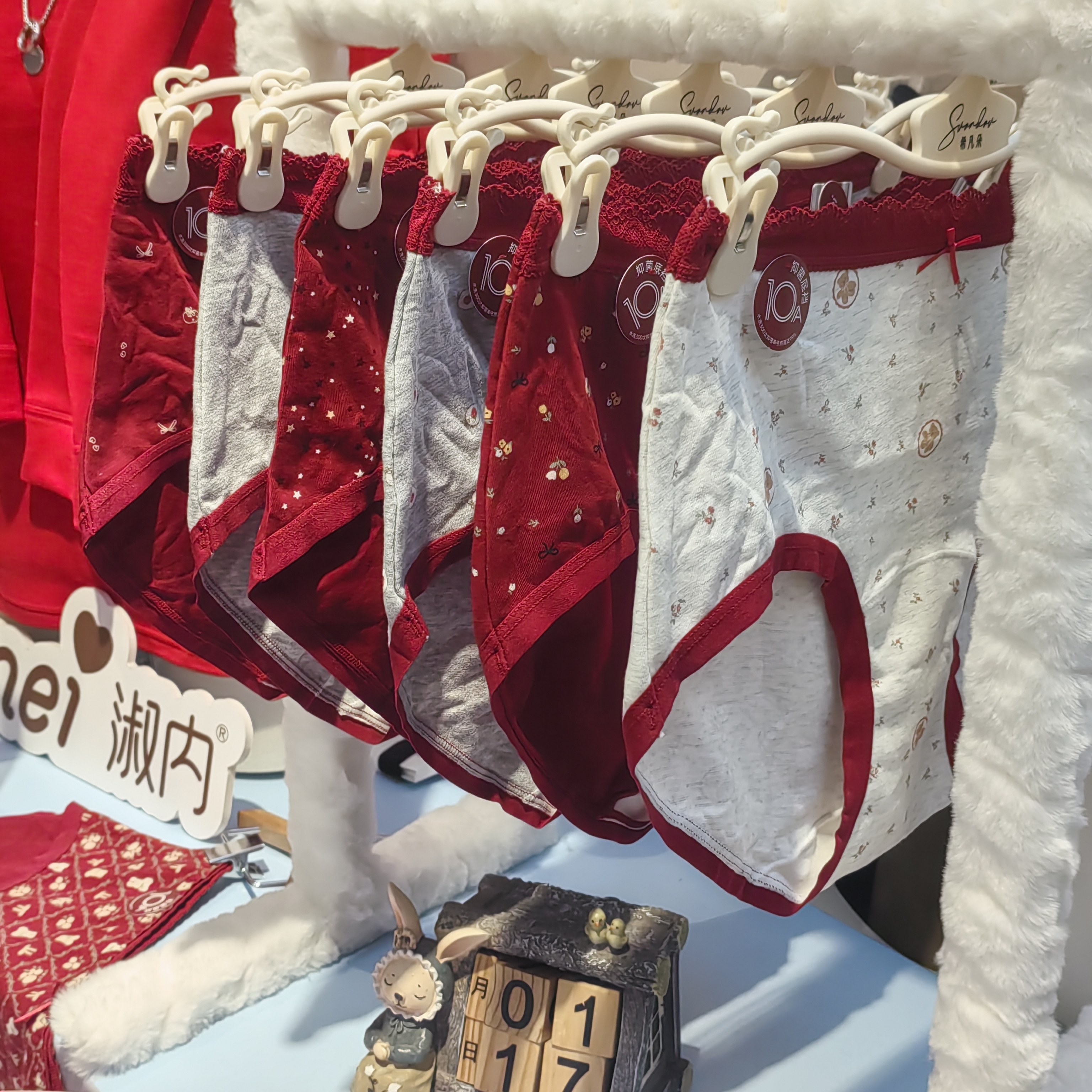 6条盒装淑内纯棉内裤女士安哥拉红蕾丝腰头高弹中腰抑菌三角短裤,女士内衣/男士内衣/家居服,女三角裤,淘宝优惠券,粉丝福利购,淘宝优惠卷