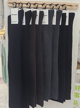 Hilo Nayean南业桑蚕丝羊毛大腿袜2668超柔紧赛棉纯棉过膝袜2577