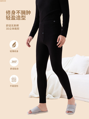 TNNT佐丹伊男士椰子绒保暖裤450g加厚80939男秋裤XL-4XL