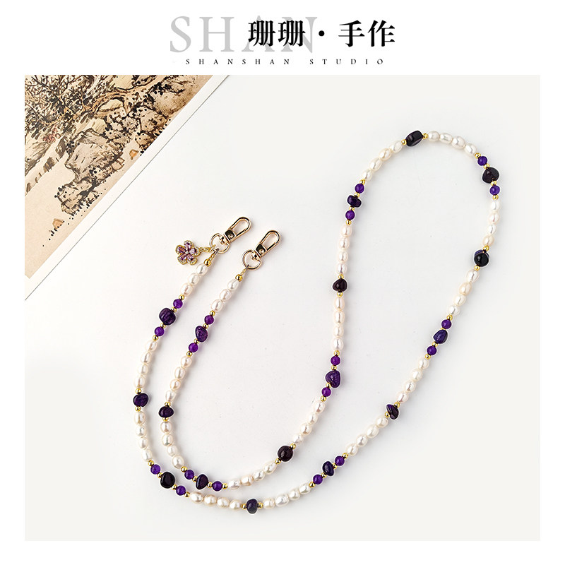 原创手机斜跨链紫玛瑙长链天然珍珠背带单肩斜背便携挂绳高级精致