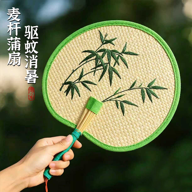 扇子蒲扇老式大芭蕉扇夏天家用手工编织古风耐用儿童老人婴儿葵扇