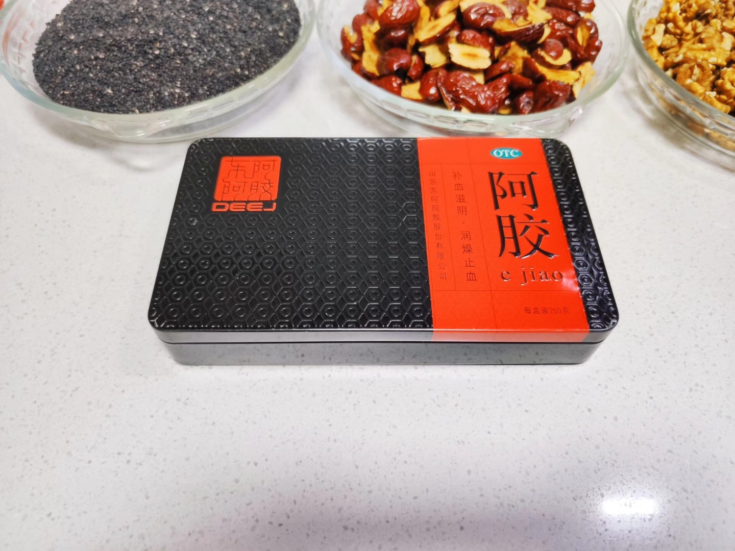 纯手工阿胶糕自制非固元膏块