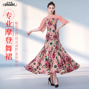 丹宝罗交谊舞大摆连衣裙新款荷叶袖雪纺中袖高端品牌摩登舞比赛裙