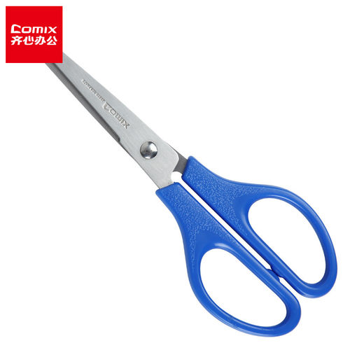 Comix/齐心剪刀办公用品文具包邮