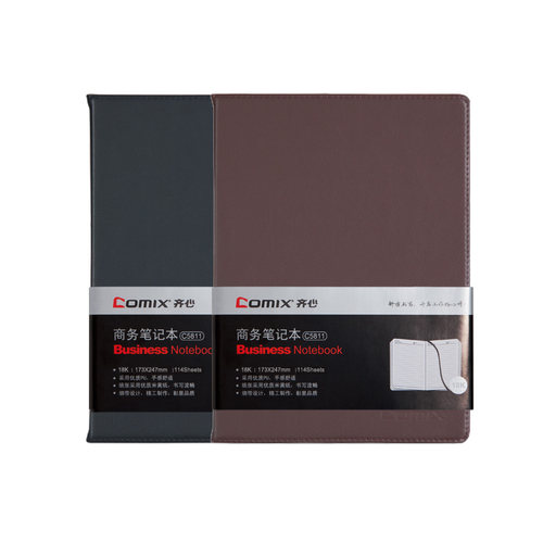 齐心18k商务用办公皮面笔记本