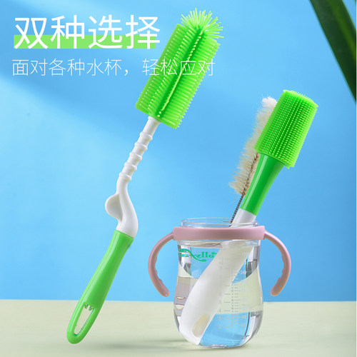 oldpapa/老爹硅胶奶瓶清洁洗杯刷