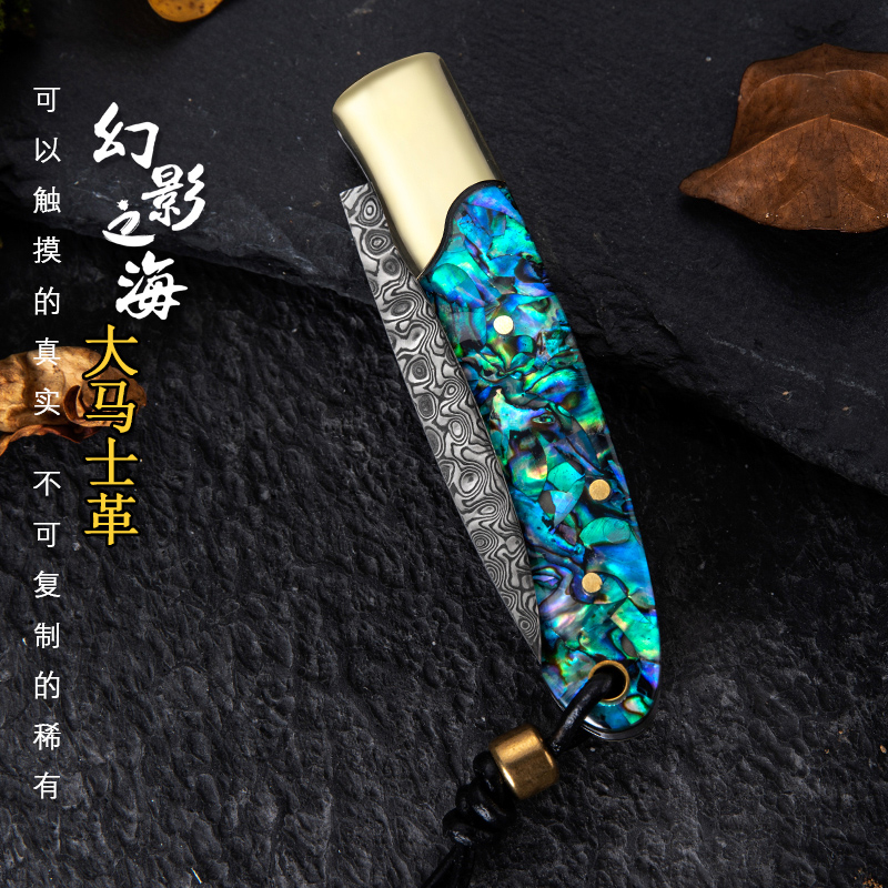 老爹大马士革钢收藏高硬度折叠刀