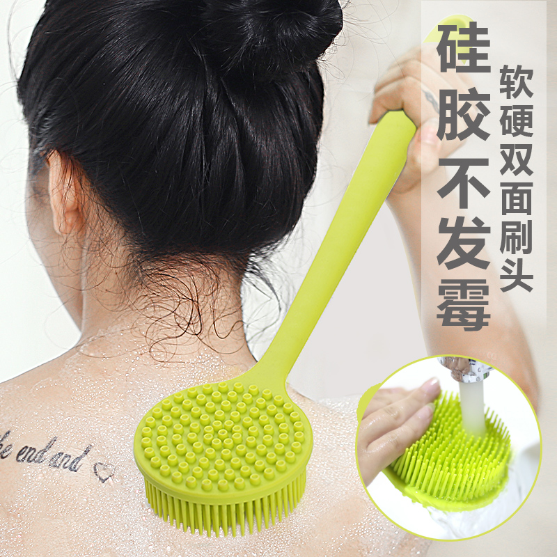 老爹 硅胶长柄洗澡刷长毛沐浴刷按摩刷搓背软刷搓澡刷洗浴不求人