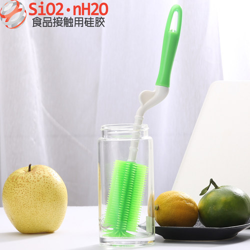 oldpapa老爹硅胶可旋转洗杯刷