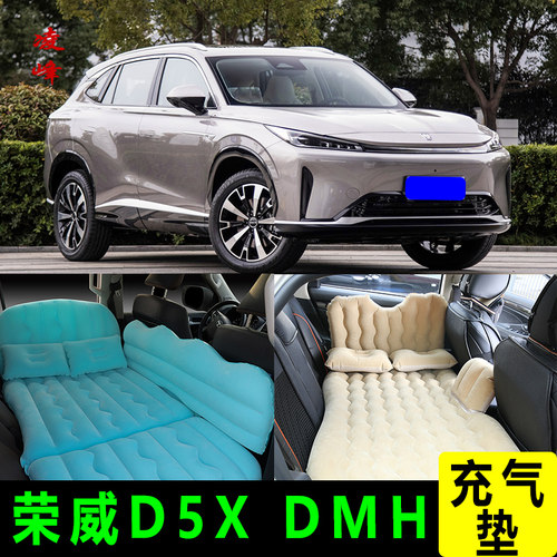 品质保证 漏气包换 多功能旅行床