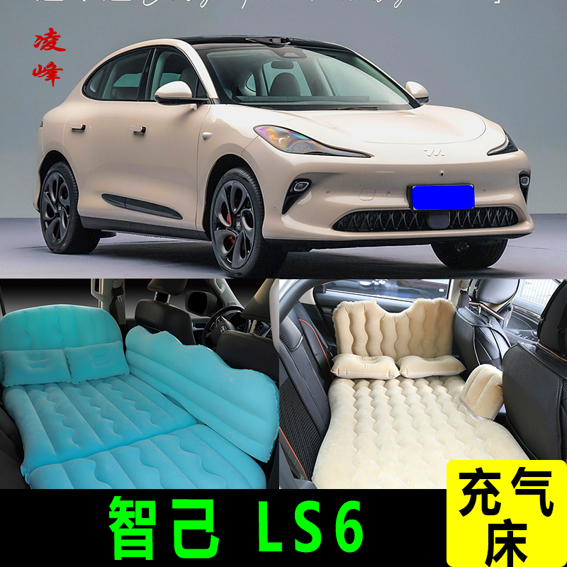 品质保证 漏气包换 多功能旅行床