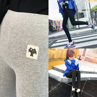 韩版 新款 女小猫图案大码 胖九分裤 袋装 女装 外穿打底裤