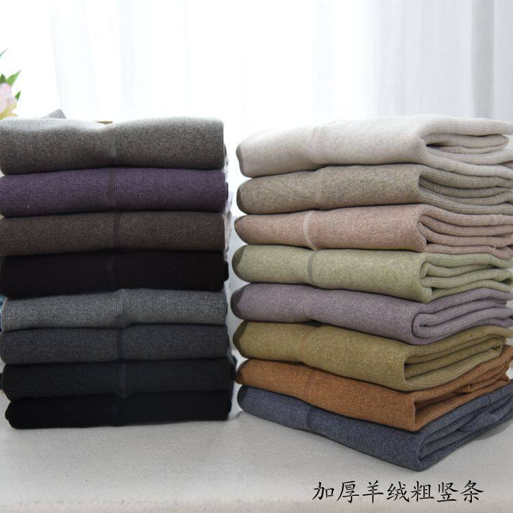 秋冬加绒加厚羊绒金棉竖条燕麦白连裤袜牛油果绿打底袜哑光显瘦女